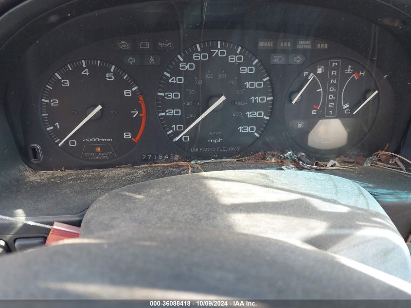 1992 Honda Accord Ex VIN: 1HGCB7672NA126710 Lot: 36088418