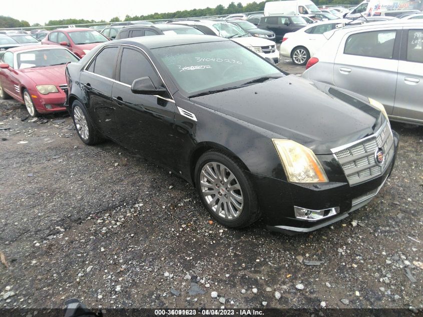 2008 Cadillac Cts Standard VIN: 1G6DV57V980155128 Lot: 36091623