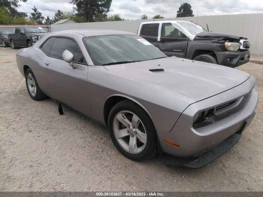 2014 Dodge Challenger Sxt VIN: 2C3CDYAG5EH224514 Lot: 36103637