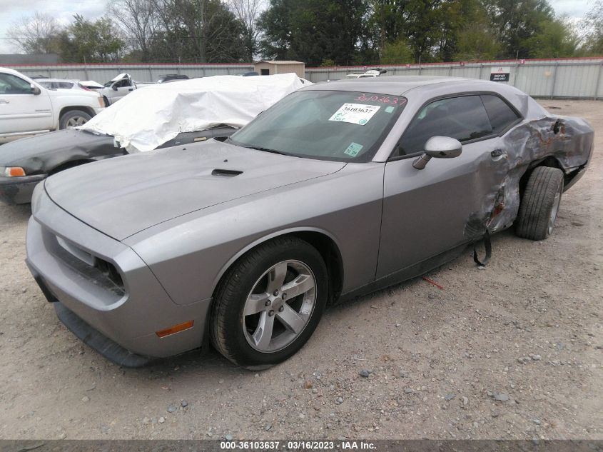 2014 Dodge Challenger Sxt VIN: 2C3CDYAG5EH224514 Lot: 36103637