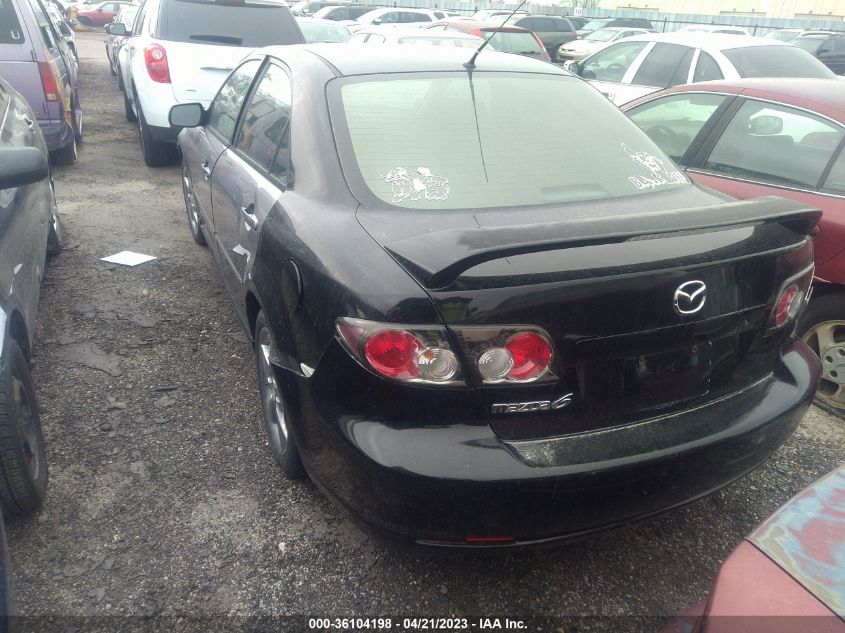 2007 Mazda Mazda6 I Sport Ve VIN: 1YVHP80C475M03784 Lot: 36104198