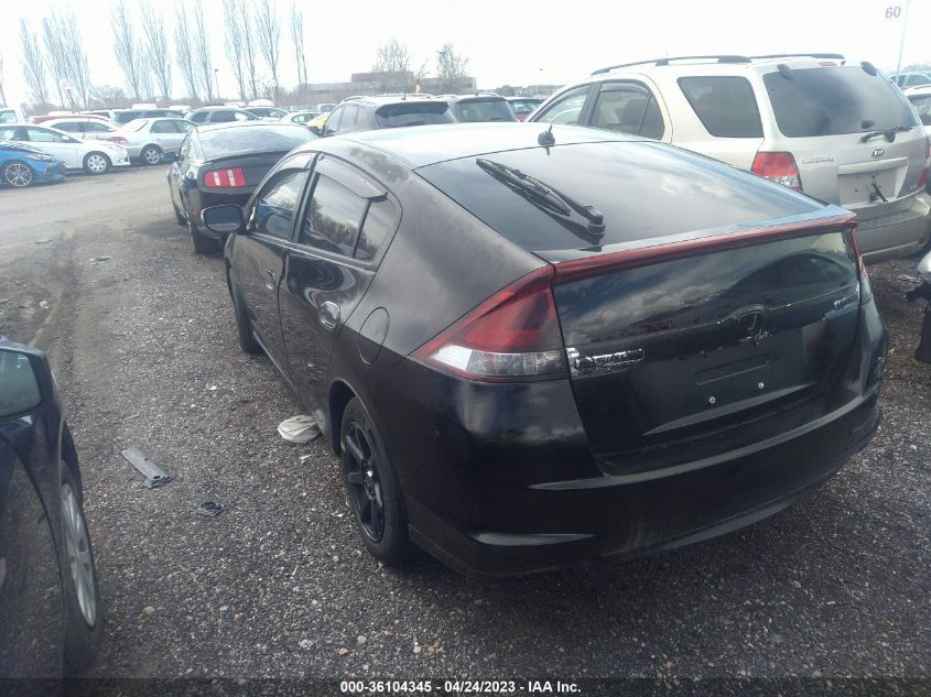 JHMZE2H71DS003813 2013 Honda Insight Ex