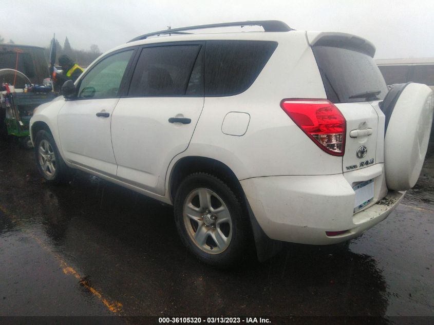 JTMBD33V786089564 2008 Toyota Rav4