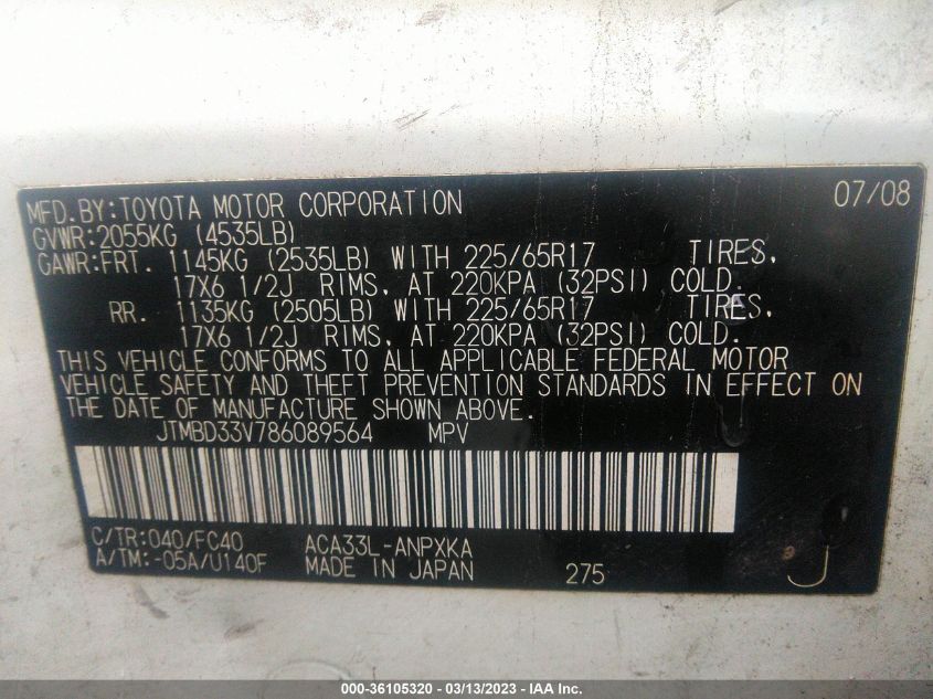 JTMBD33V786089564 2008 Toyota Rav4