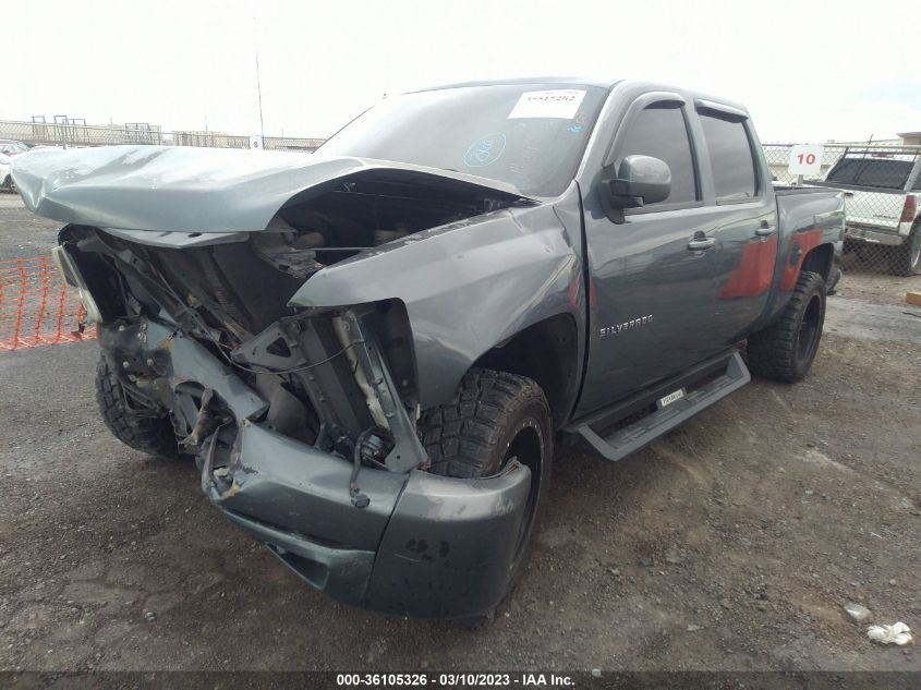 2011 Chevrolet Silverado 1500 Work Truck VIN: 3GCPCPEA8BG381840 Lot: 36105326