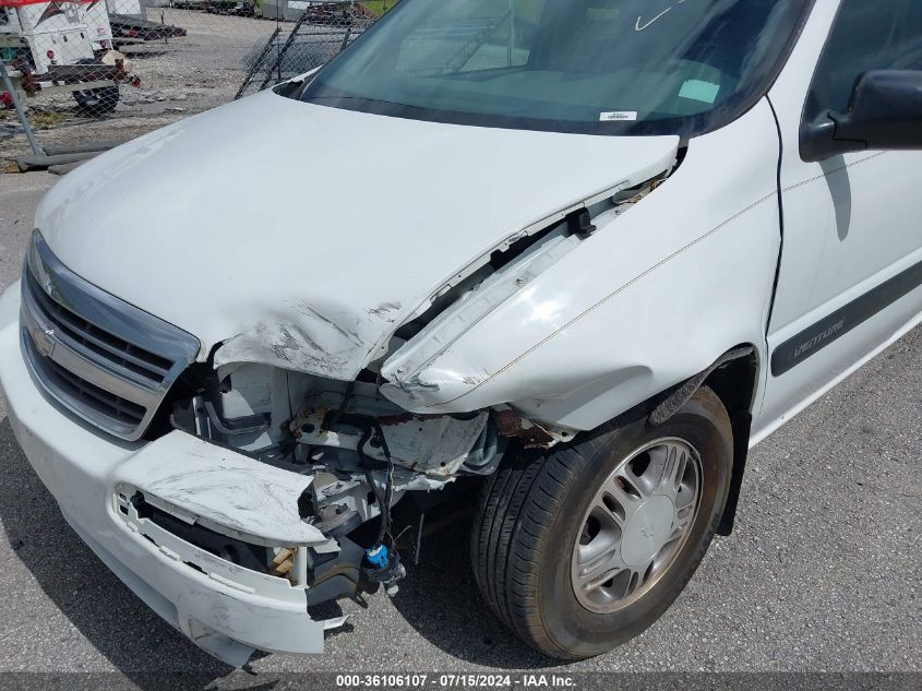 2005 Chevrolet Venture Ls VIN: 1GNDV23E45D114385 Lot: 36106107