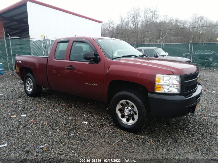 2013 Chevrolet Silverado 1500 Work Truck VIN: 1GCRKPEA2DZ190364 Lot: 40517760