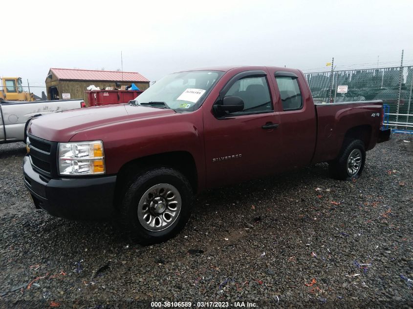 2013 Chevrolet Silverado 1500 VIN: 1GCRKPEA2DZ190364 Lot: 40517760