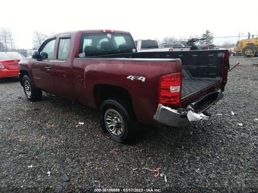 2013 Chevrolet Silverado 1500 VIN: 1GCRKPEA2DZ190364 Lot: 40517760