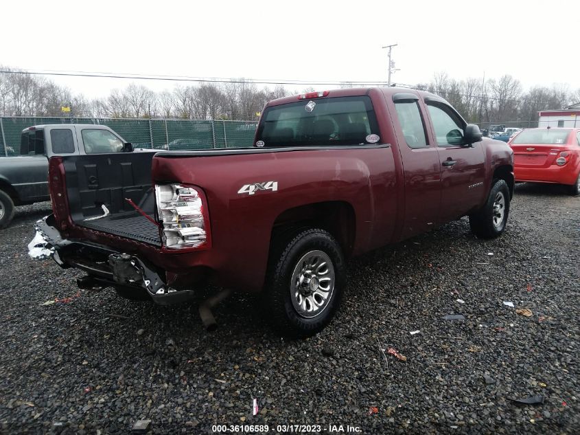 2013 Chevrolet Silverado 1500 VIN: 1GCRKPEA2DZ190364 Lot: 40517760