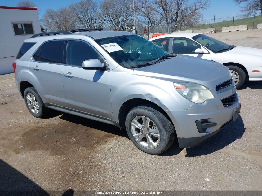 2010 Chevrolet Equinox Lt VIN: 2CNALDEW5A6231660 Lot: 36117892