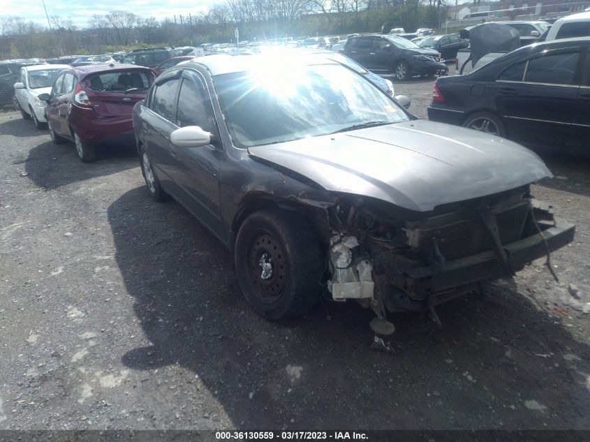 2005 Nissan Altima 2.5 S VIN: 1N4AL11D75N487474 Lot: 36130559