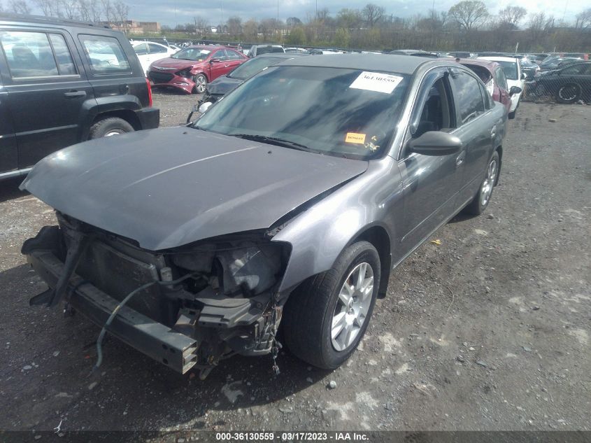 2005 Nissan Altima 2.5 S VIN: 1N4AL11D75N487474 Lot: 36130559