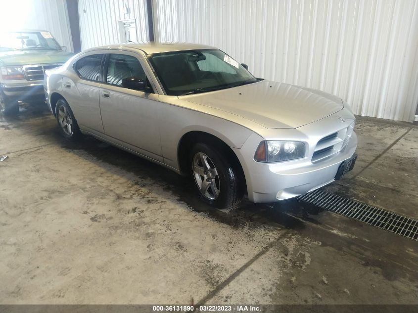 2008 DODGE CHARGER for Auction - IAA