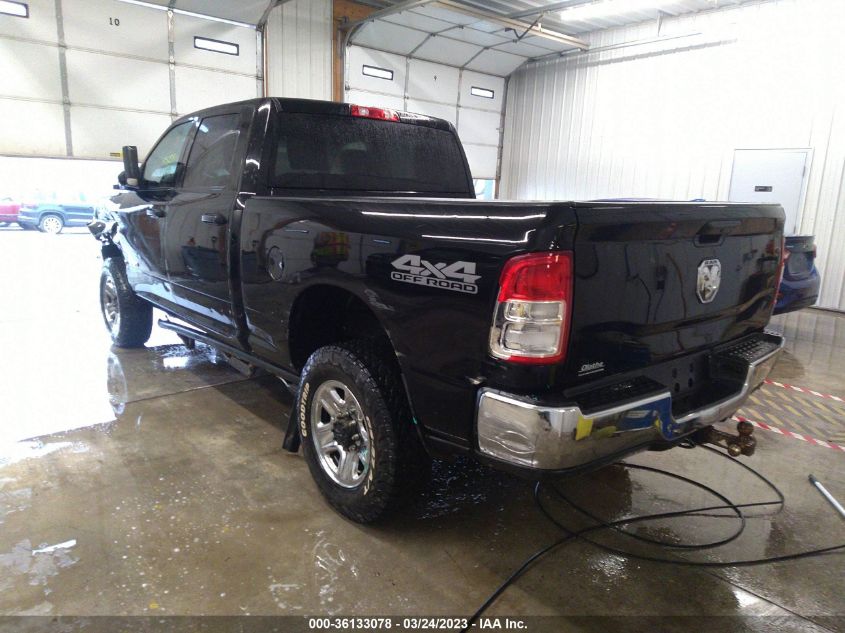 2019 Ram 2500 Tradesman 4X4 6'4" Box VIN: 3C6UR5CL7KG520339 Lot: 36133078