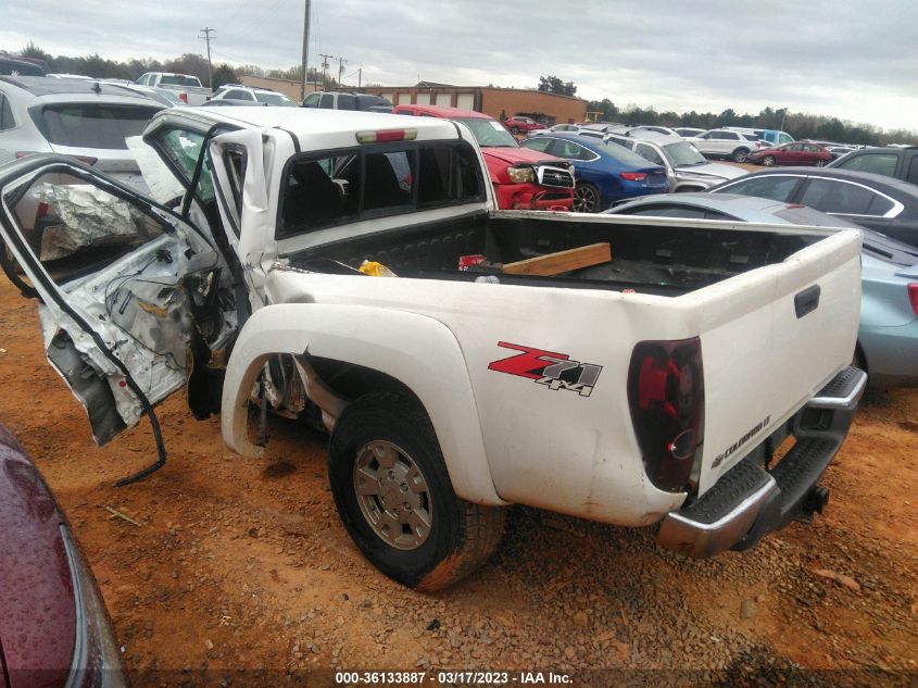 1GCDT49EX88232231 2008 Chevrolet Colorado Lt