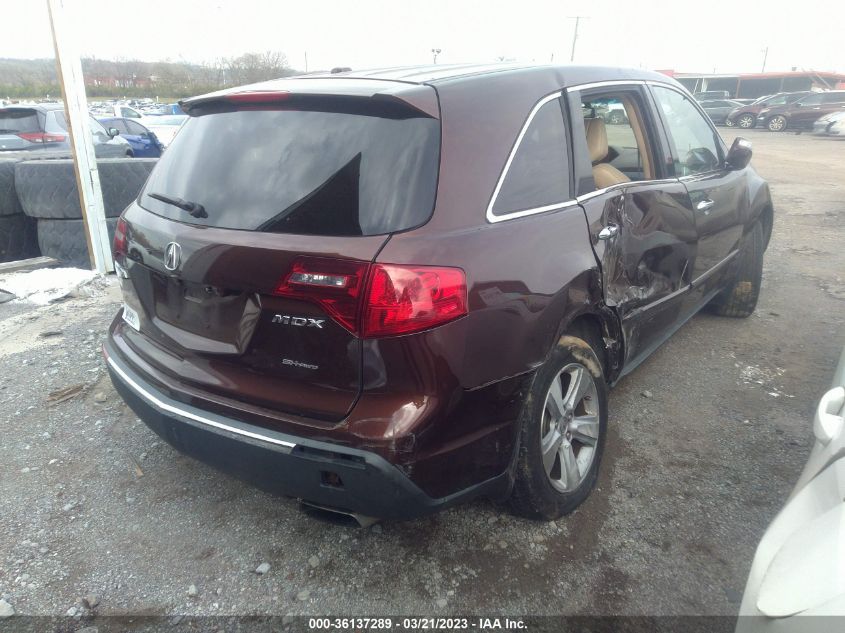 2010 Acura Mdx Technology Package VIN: 2HNYD2H62AH522194 Lot: 36137289