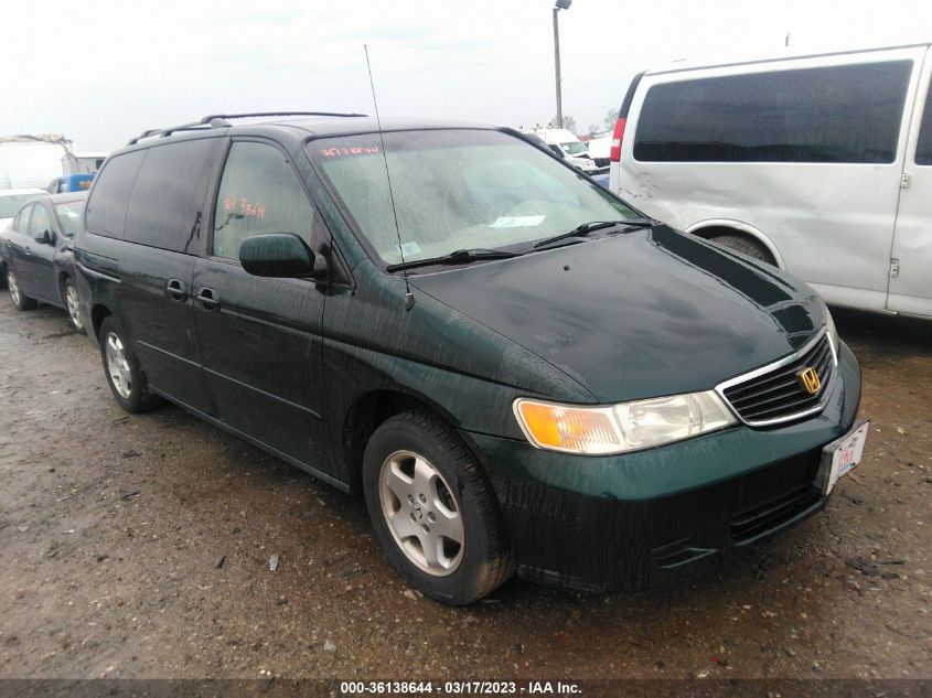 2001 Honda Odyssey Ex VIN: 2HKRL18661H571381 Lot: 40875316