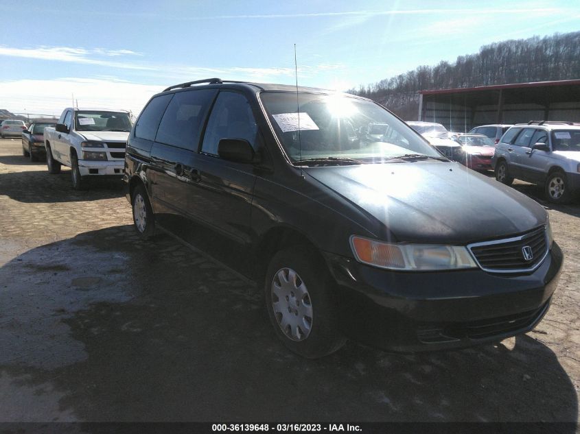 2HKRL1855XH520423 1999 Honda Odyssey Lx