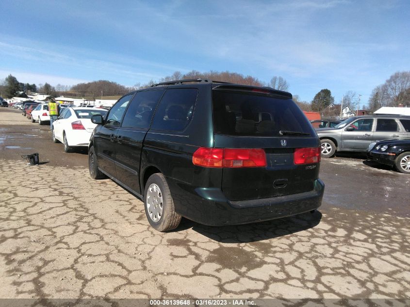 1999 Honda Odyssey Lx VIN: 2HKRL1855XH520423 Lot: 40503379