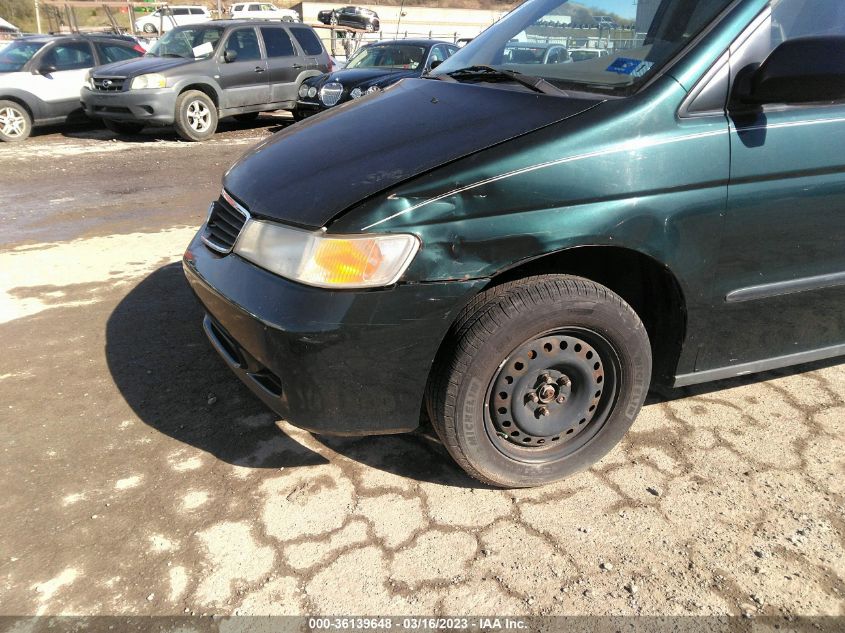 2HKRL1855XH520423 1999 Honda Odyssey Lx