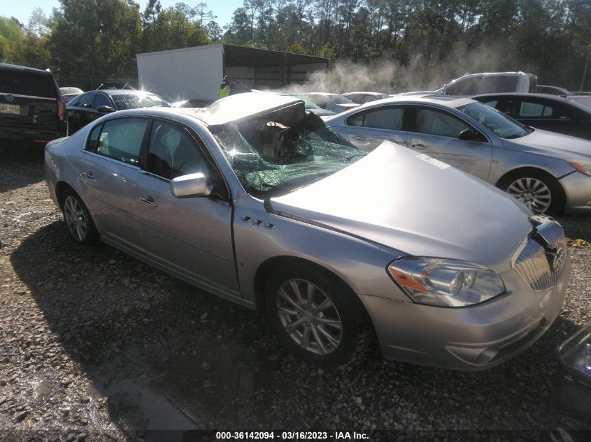 2010 Buick Lucerne Cx VIN: 1G4HA5EM6AU113188 Lot: 36142094