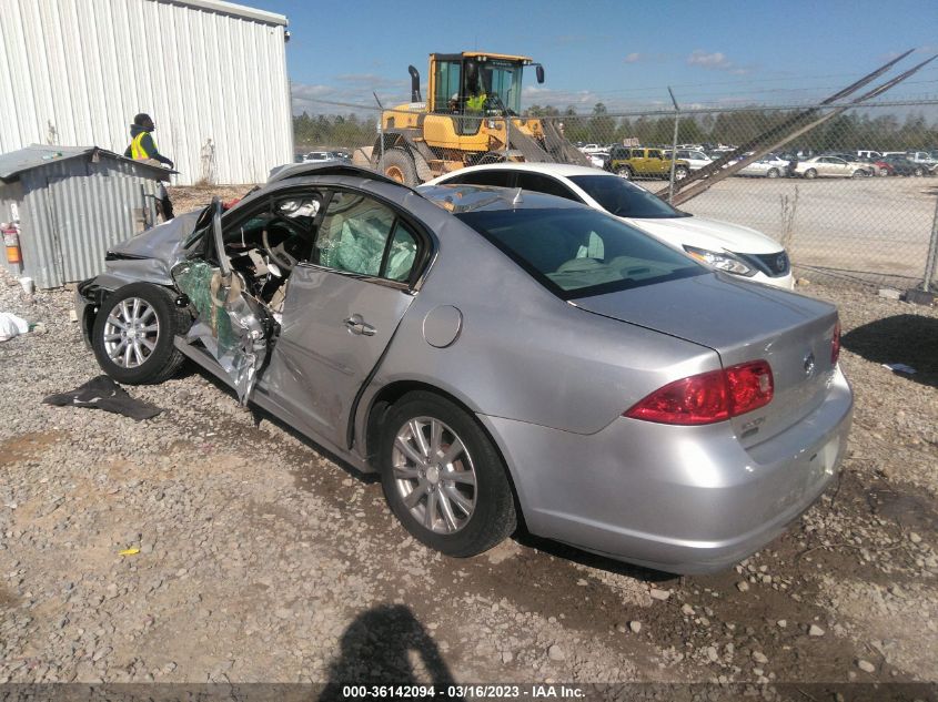 2010 Buick Lucerne Cx VIN: 1G4HA5EM6AU113188 Lot: 36142094