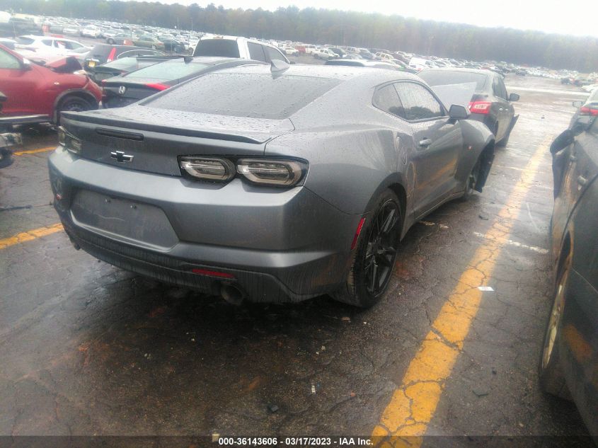 2021 Chevrolet Camaro 1Lt VIN: 1G1FB1RS0M0122970 Lot: 36143606