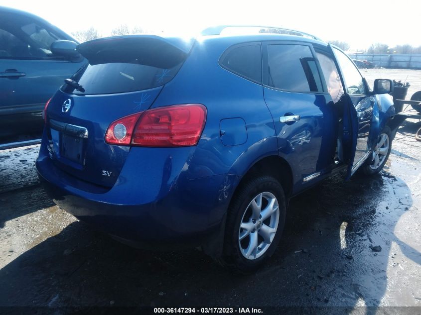 2011 Nissan Rogue Sv VIN: JN8AS5MT0BW186563 Lot: 36147294