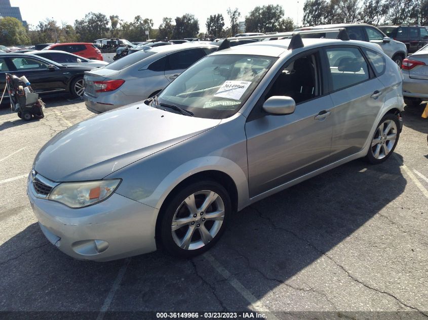 2008 Subaru Impreza Outback Sport VIN: JF1GH63638G817093 Lot: 36149966