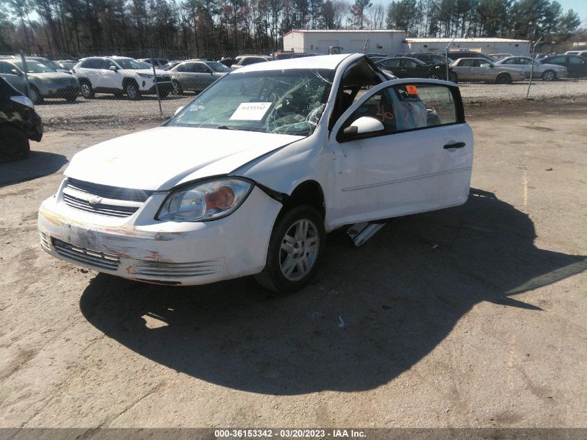 1G2AS18H697100336 2009 Pontiac G5