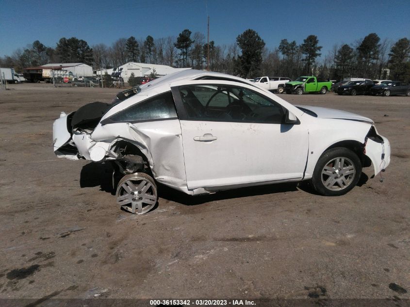 1G2AS18H697100336 2009 Pontiac G5