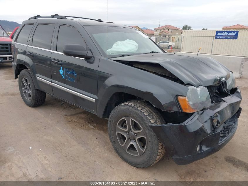 2008 Jeep Grand Cherokee Limited VIN: 1J8HS58N58C212230 Lot: 36154193