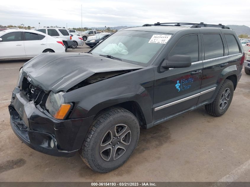 2008 Jeep Grand Cherokee Limited VIN: 1J8HS58N58C212230 Lot: 36154193