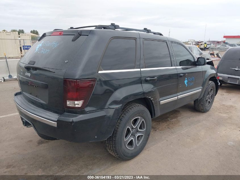 2008 Jeep Grand Cherokee Limited VIN: 1J8HS58N58C212230 Lot: 36154193