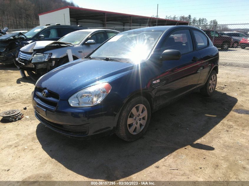 2011 Hyundai Accent Gl VIN: KMHCM3AC1BU201019 Lot: 36157295