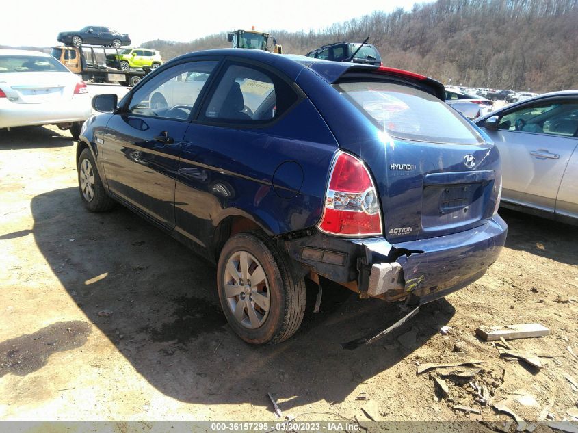 2011 Hyundai Accent Gl VIN: KMHCM3AC1BU201019 Lot: 36157295