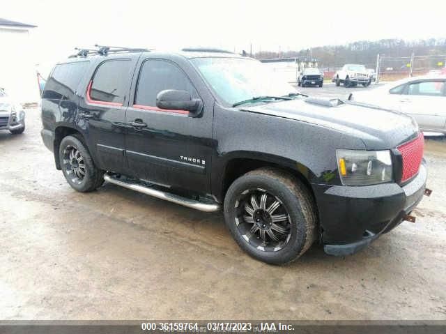 2008 Chevrolet Tahoe Lt VIN: 1GNFK13048R109081 Lot: 36159764