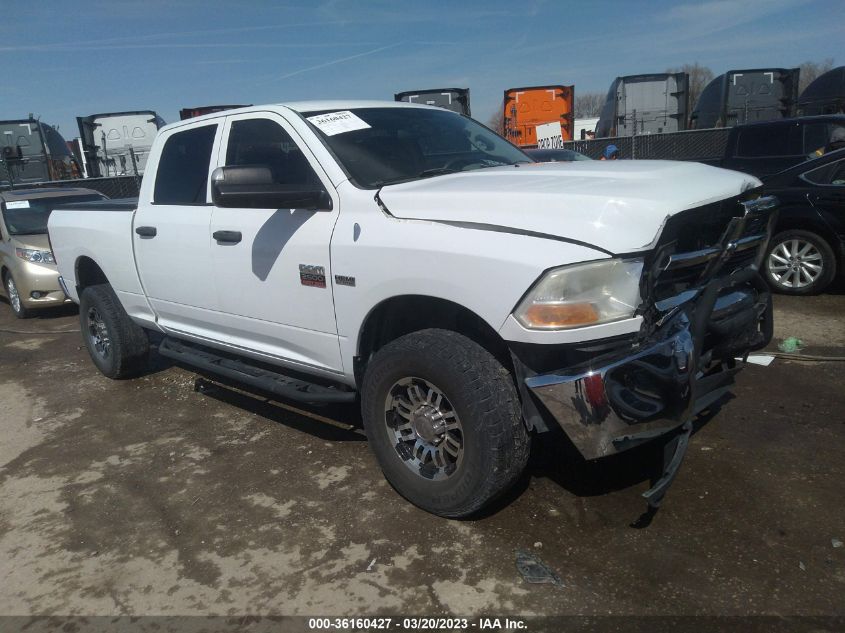 2012 Ram 2500 St VIN: 3C6TD5CT8CG198712 Lot: 36160427