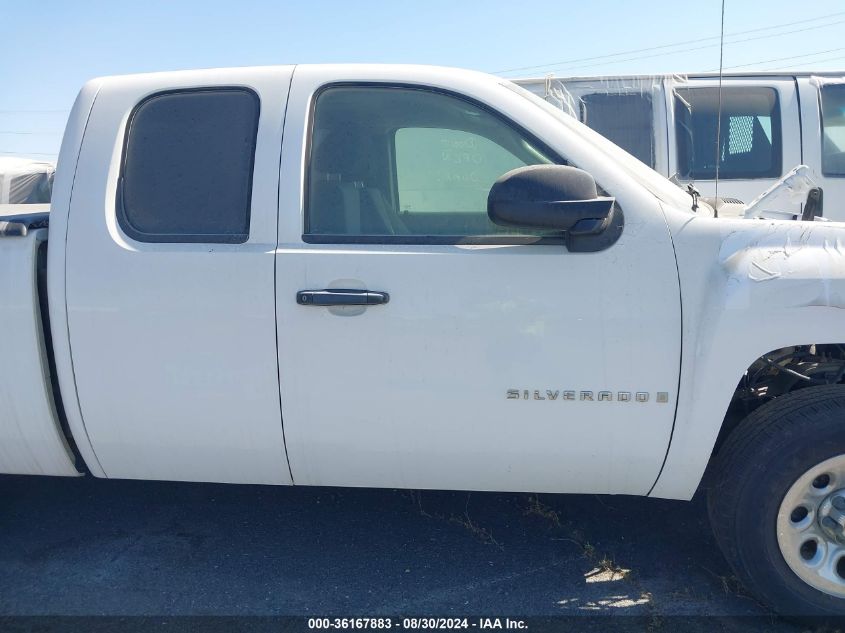 2008 Chevrolet Silverado 1500 Work Truck VIN: 1GCEC19X88Z313078 Lot: 36167883