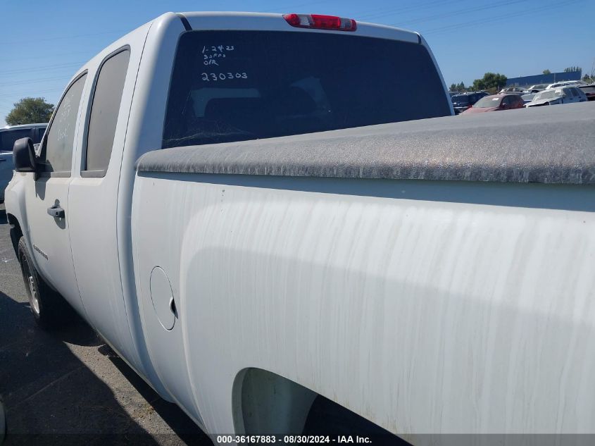 2008 Chevrolet Silverado 1500 Work Truck VIN: 1GCEC19X88Z313078 Lot: 36167883