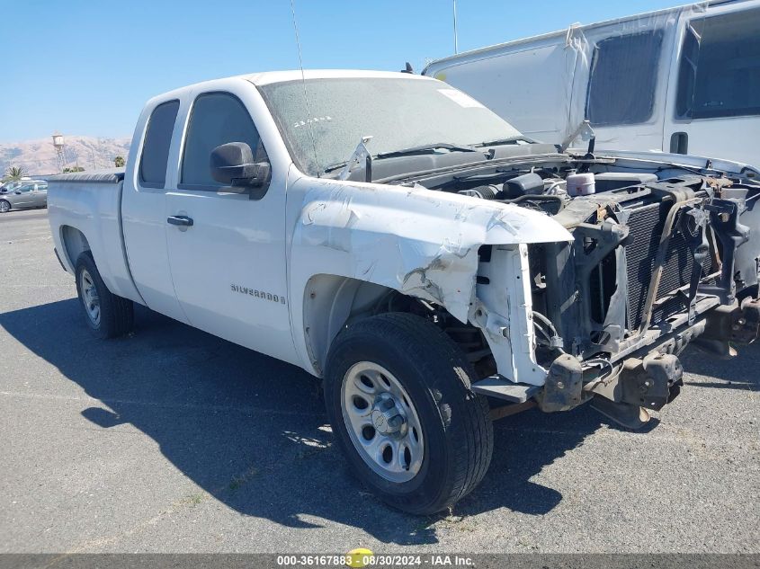 2008 Chevrolet Silverado 1500 Work Truck VIN: 1GCEC19X88Z313078 Lot: 36167883