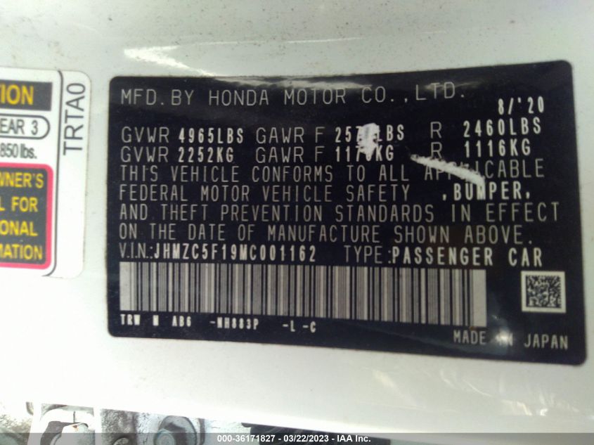 2021 Honda Clarity Plug-In Hybrid VIN: JHMZC5F19MC001162 Lot: 36171827