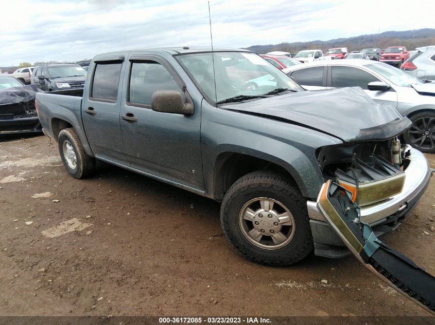 2007 Chevrolet Colorado Lt VIN: 1GCCS139978119717 Lot: 36172085