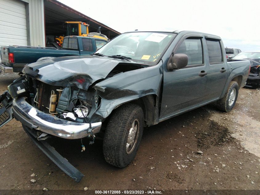 2007 Chevrolet Colorado Lt VIN: 1GCCS139978119717 Lot: 36172085