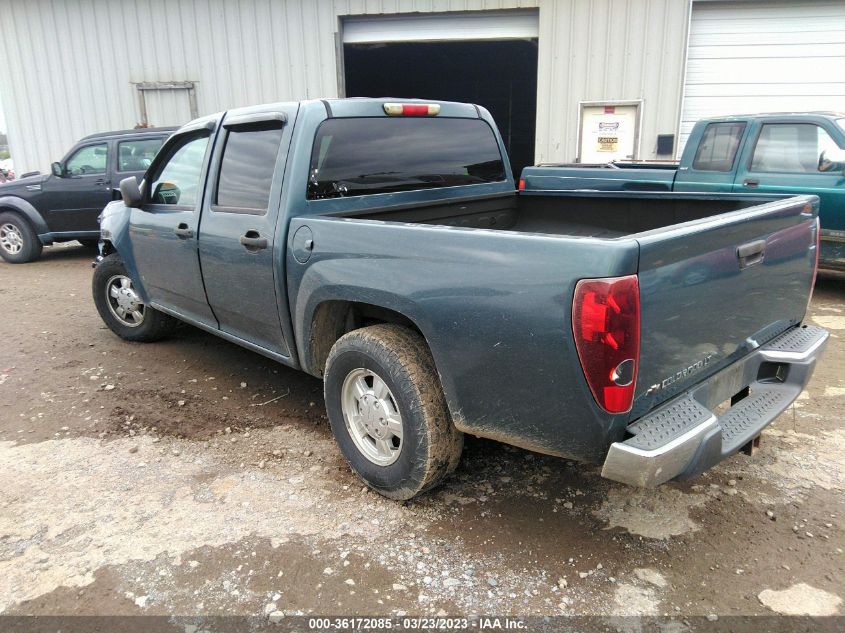 2007 Chevrolet Colorado Lt VIN: 1GCCS139978119717 Lot: 36172085