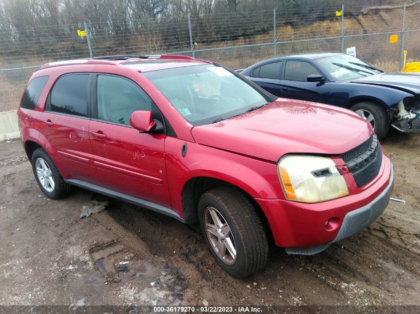 2006 Chevrolet Equinox Lt VIN: 2CNDL63FX66035555 Lot: 40423558