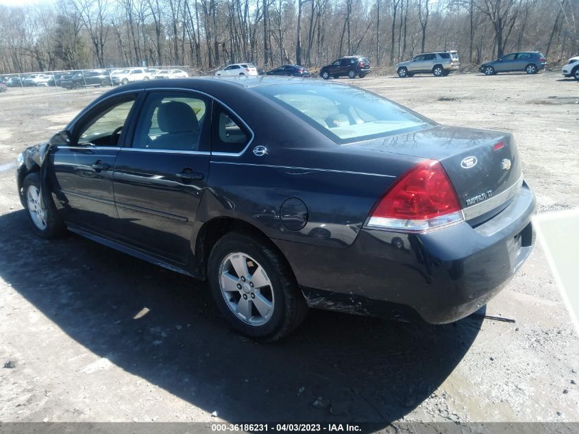 2009 Chevrolet Impala Lt VIN: 2G1WT57NX91247536 Lot: 36186231