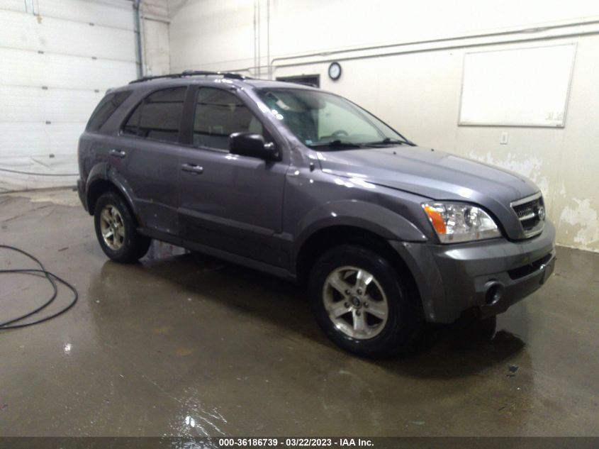 2003 Kia Sorento Ex/Lx VIN: KNDJC733235069421 Lot: 36186739