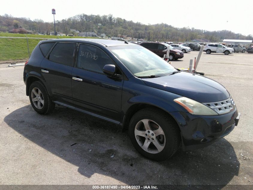 JN8AZ08T85W319180 2005 Nissan Murano Sl